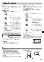 Предварительный просмотр 231 страницы Sharp SJ-PX830A Operation Manual