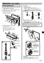 Предварительный просмотр 241 страницы Sharp SJ-PX830A Operation Manual