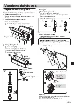 Предварительный просмотр 285 страницы Sharp SJ-PX830A Operation Manual