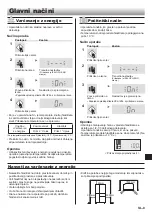 Предварительный просмотр 341 страницы Sharp SJ-PX830A Operation Manual