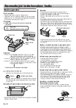 Предварительный просмотр 348 страницы Sharp SJ-PX830A Operation Manual