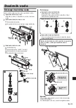 Предварительный просмотр 351 страницы Sharp SJ-PX830A Operation Manual