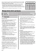 Предварительный просмотр 180 страницы Sharp SJ-PX830F Operation Manual