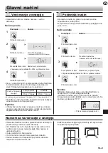 Предварительный просмотр 251 страницы Sharp SJ-PX830F Operation Manual