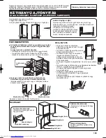 Предварительный просмотр 103 страницы Sharp SJ-RM320T Operation Manual