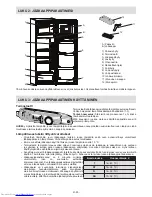 Предварительный просмотр 85 страницы Sharp SJ-T1227M4W-EU User Manual