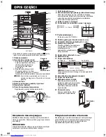 Preview for 44 page of Sharp SJ-TD591S Operation Manual