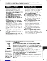 Preview for 77 page of Sharp SJ-TD591S Operation Manual