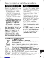 Preview for 87 page of Sharp SJ-TD591S Operation Manual