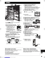 Preview for 89 page of Sharp SJ-TD591S Operation Manual