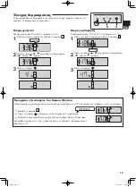 Preview for 19 page of Sharp SJ-WM322T Operation Manual