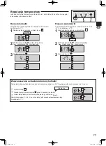 Preview for 29 page of Sharp SJ-WM322T Operation Manual