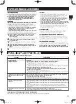 Preview for 33 page of Sharp SJ-WM322T Operation Manual