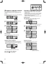 Preview for 70 page of Sharp SJ-WM322T Operation Manual