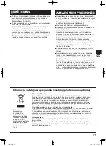 Preview for 75 page of Sharp SJ-WM322T Operation Manual