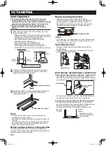 Preview for 136 page of Sharp SJ-WM322T Operation Manual