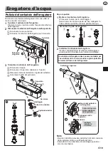 Предварительный просмотр 69 страницы Sharp SJ-WX830F Manual