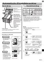 Предварительный просмотр 113 страницы Sharp SJ-WX830F Manual