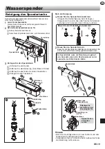 Предварительный просмотр 117 страницы Sharp SJ-WX830F Manual