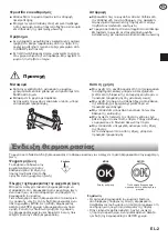 Preview for 37 page of Sharp SJ-X300 Operation Manual