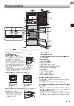 Preview for 39 page of Sharp SJ-X300 Operation Manual