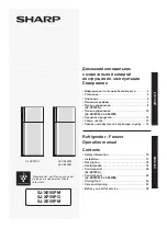 Preview for 1 page of Sharp SJ-XE55PM Operation Manual