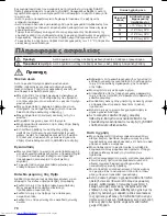 Предварительный просмотр 70 страницы Sharp SJ-XE680M Operation Manual