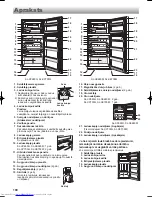 Предварительный просмотр 190 страницы Sharp SJ-XE680M Operation Manual