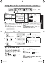 Предварительный просмотр 7 страницы Sharp SJ-XP570EM Operation Manual