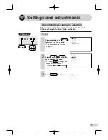 Предварительный просмотр 17 страницы Sharp SX66NF100 Operation Manual