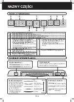 Preview for 130 page of Sharp UA-HD40E-L Operation Manual