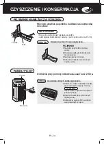 Preview for 138 page of Sharp UA-HD40E-L Operation Manual