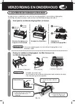 Предварительный просмотр 150 страницы Sharp UA-HG30E Operation Manual