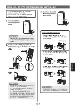 Предварительный просмотр 167 страницы Sharp UA-KCP100E Operation Manual