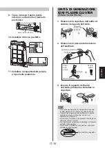 Preview for 117 page of Sharp UA-KIL60E Operation Manual