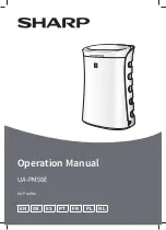 Sharp UA-PM50E Operation Manual preview