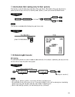 Предварительный просмотр 74 страницы Sharp UP-3300 Instruction Manual