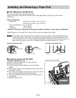 Preview for 270 page of Sharp UP-810F Instruction Manual