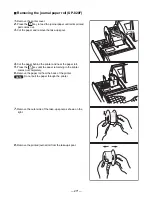 Preview for 273 page of Sharp UP-810F Instruction Manual