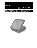 Sharp UP-V5500 Hardware Operation Manual предпросмотр