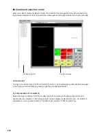 Предварительный просмотр 231 страницы Sharp UP-X300 Instruction Manual