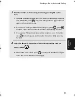 Preview for 81 page of Sharp UX-BS60 Operation Manual