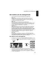 Preview for 207 page of Sharp UX-D50 Operation Manual