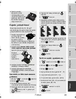 Preview for 37 page of Sharp UX-P410 Operation Manual