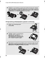 Preview for 288 page of Sharp UX-P410 Operation Manual