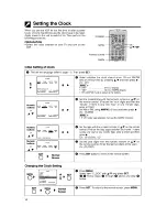 Preview for 12 page of Sharp VC-H725X Operation Manual