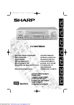 Preview for 1 page of Sharp VC-MH780BM Operation Manual