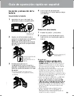 Preview for 67 page of Sharp VIEWCAM VL-AH130U Operation Manual