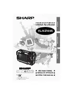 Sharp ViewCam VL-NZ100S Operation Manual preview