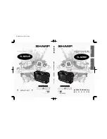 Предварительный просмотр 1 страницы Sharp ViewCam VL-NZ50E Operation Manual